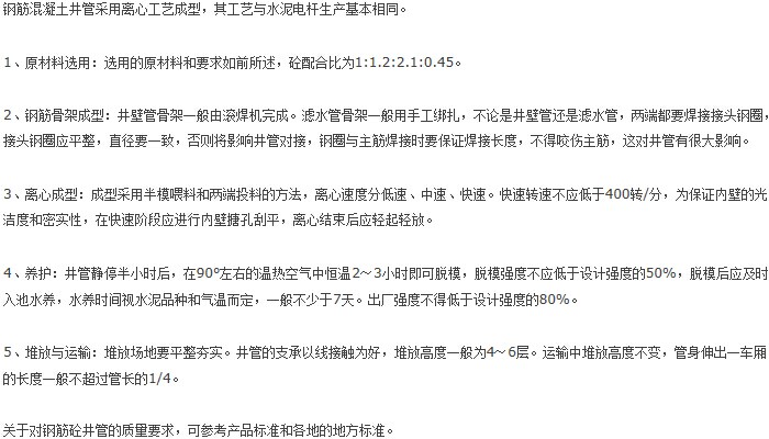 ˮྮxęC(j)ʹf(shu)