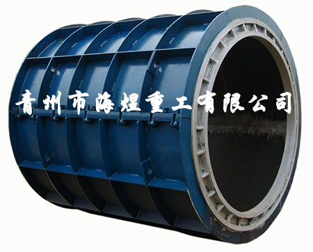 平口水泥管模具
